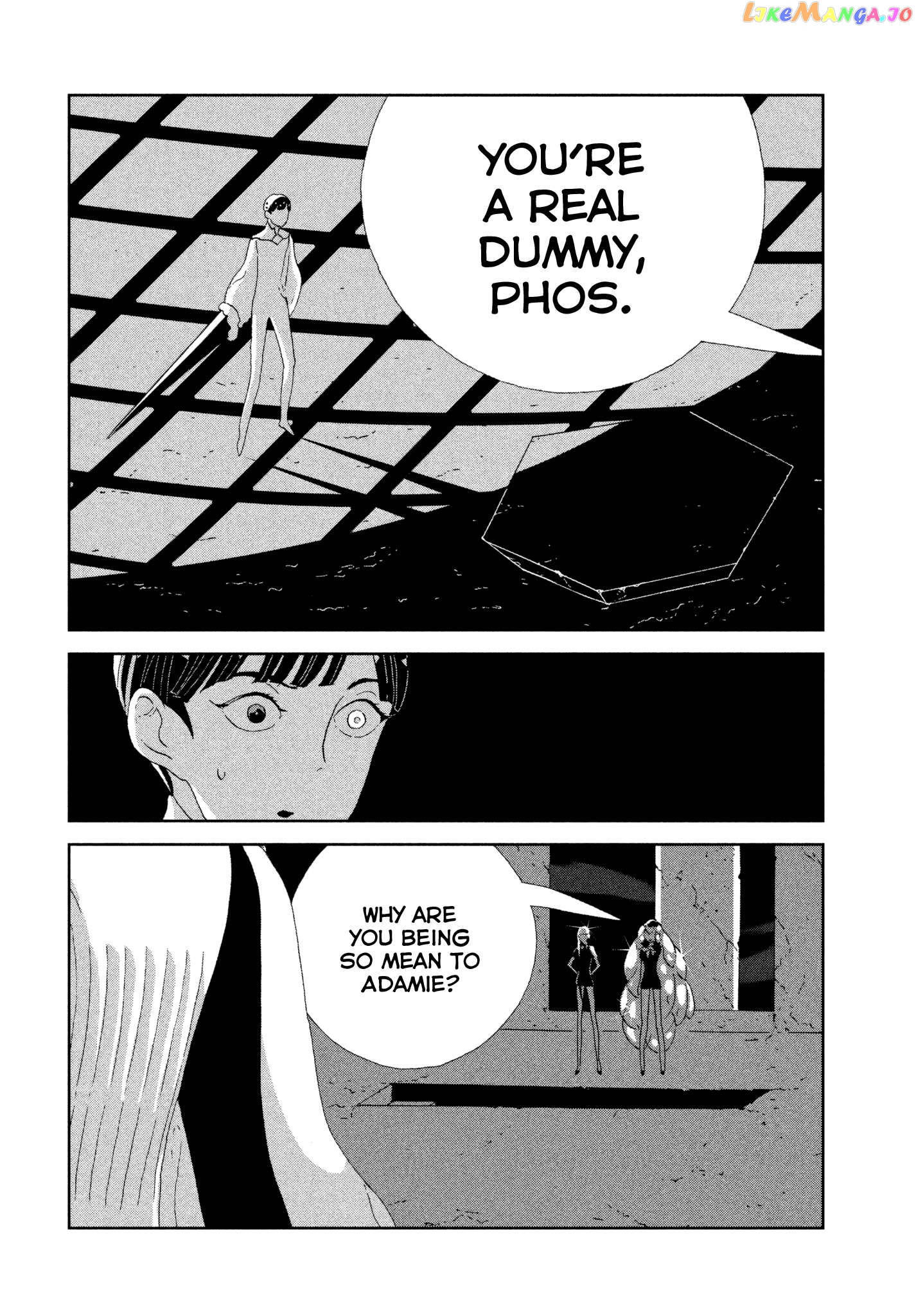Land of the Lustrous, Chapter 69 image 17